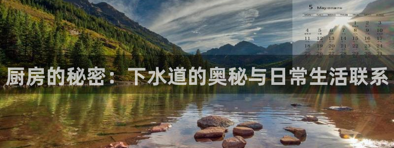 天辰娱乐咋样