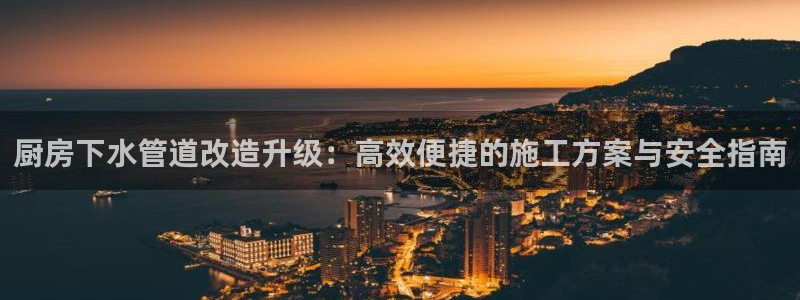 天辰娱乐 728567