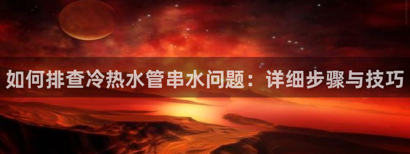 天辰娱乐指尖所