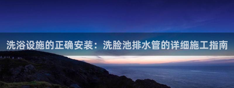 天辰娱乐代理