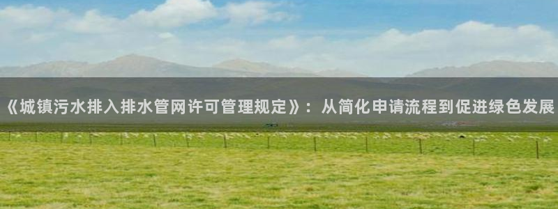 天辰娱乐ttf