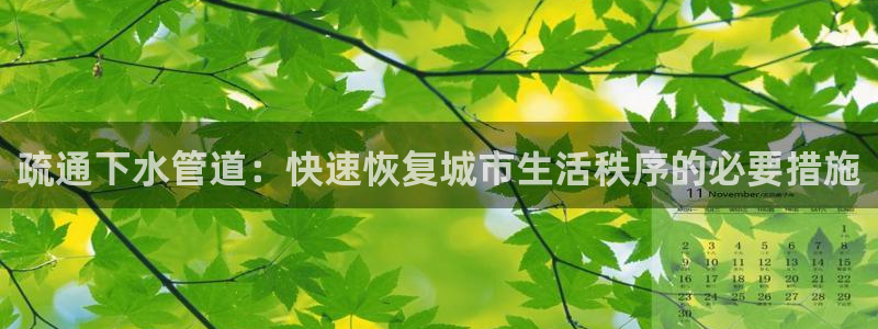 天辰娱乐557448