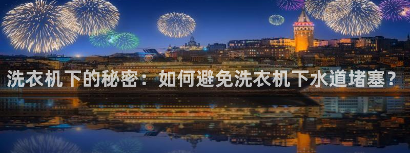 天辰娱乐股东