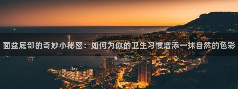 天辰臣娱乐