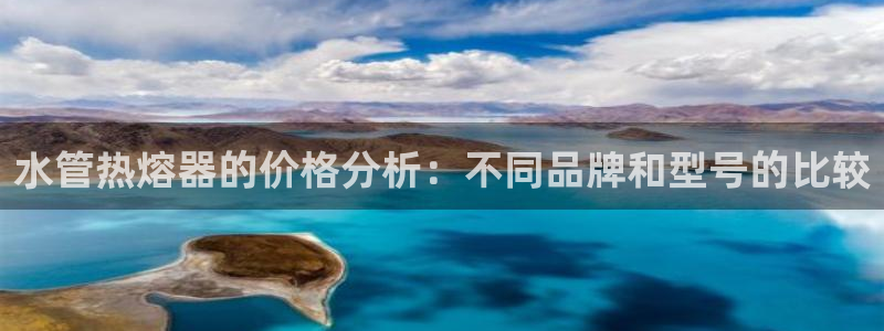 天辰娱乐平台地址