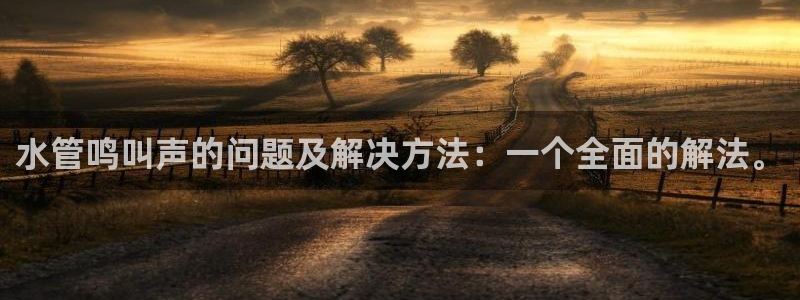 天辰娱乐网址娱乐游戏