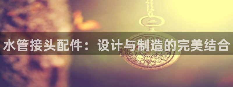 天辰娱乐娱乐注册