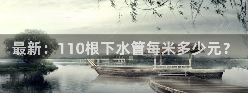 天辰娱乐指尖所