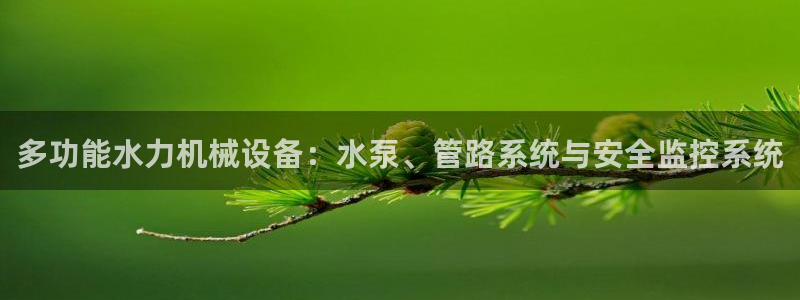 天辰娱乐官方登录下载