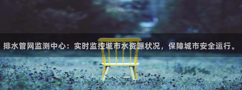 天辰娱乐卡