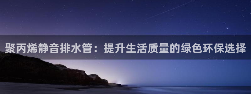 天辰娱乐链接