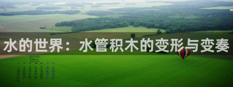 天辰娱乐怎么样