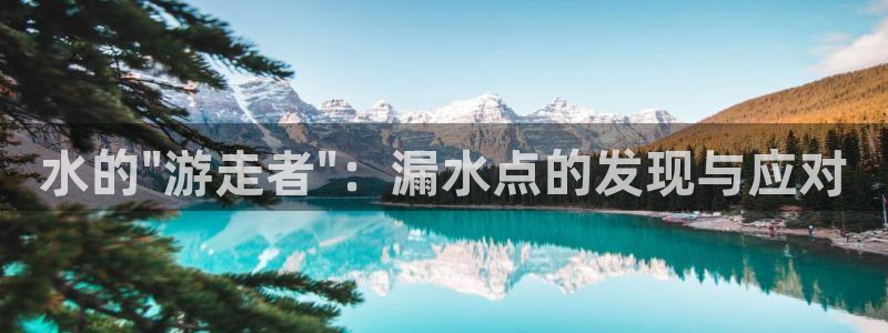 天富娱乐与天辰娱乐