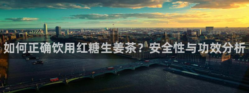 手机上怎么下载天辰娱乐