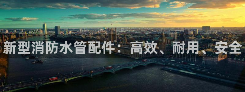 天辰娱乐官网平台下载