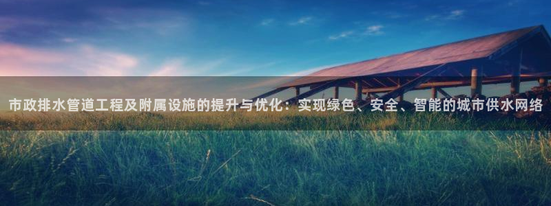 天辰娱乐官方网