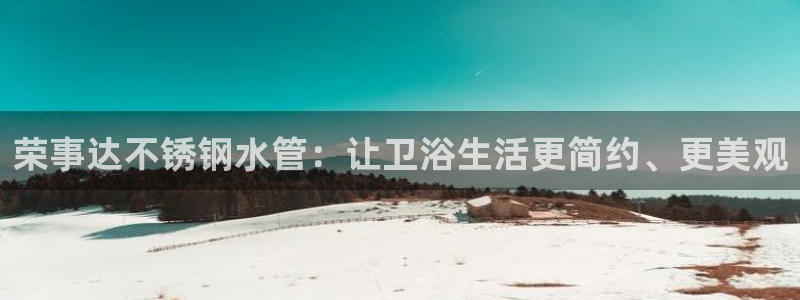 天辰娱乐娱乐注册