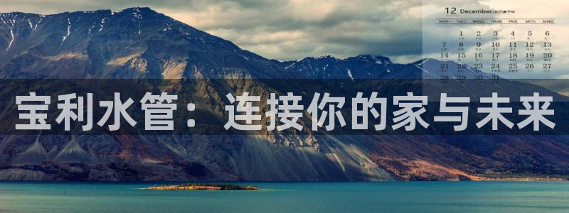 天辰娱乐游戏平台怎么样