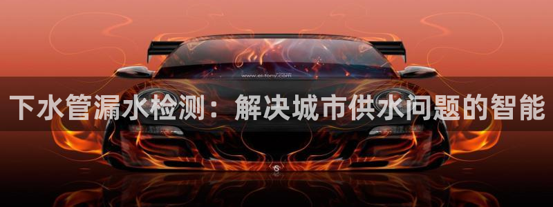 天辰娱乐官网平台入口