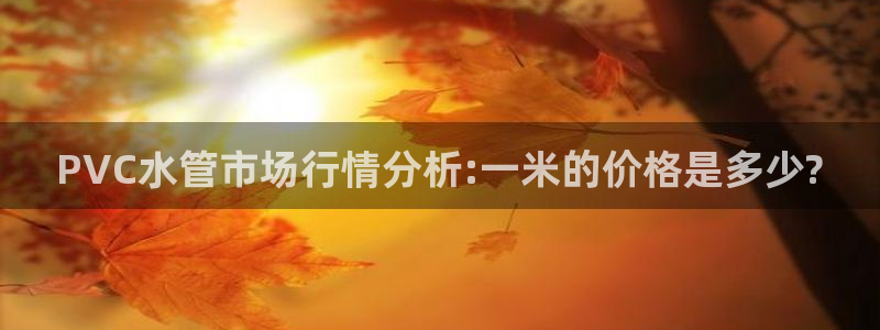 天辰娱乐网址娱乐游戏