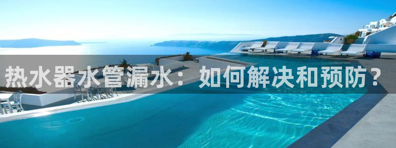 天辰娱乐登录网址