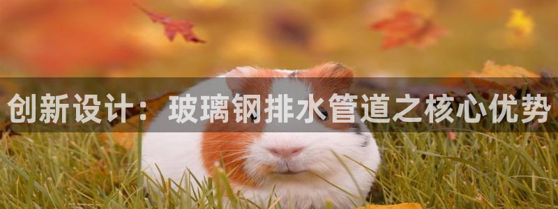 天辰娱乐 天辰平台