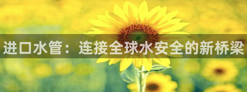 天辰娱乐怎么样