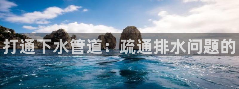 天辰娱乐十分彩