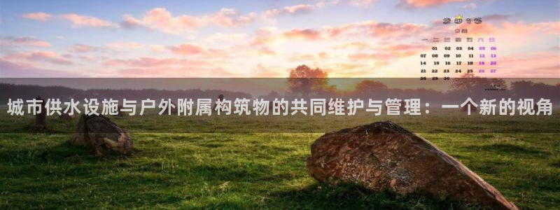 天辰娱乐注册登录