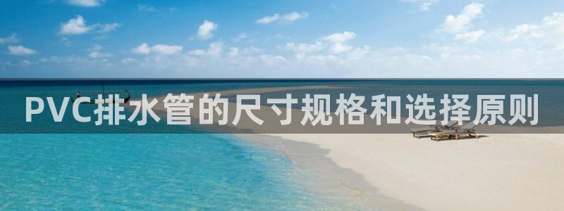 天辰娱乐7天22650