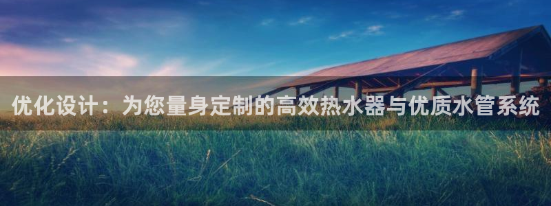 天辰娱乐十分彩